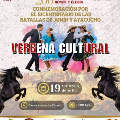 20240719_verbena_cultural