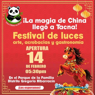 2026-02-14-festival-vive-china